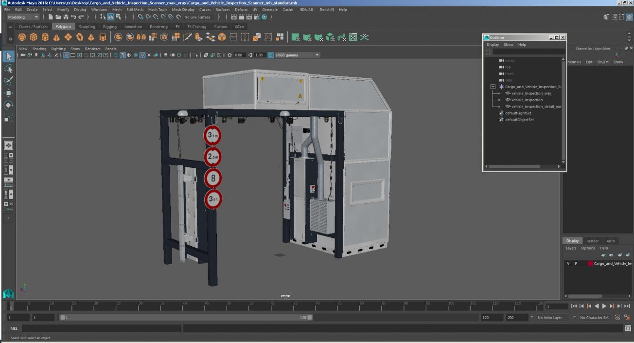 3D Cargo and Vehicle Inspection Scanner