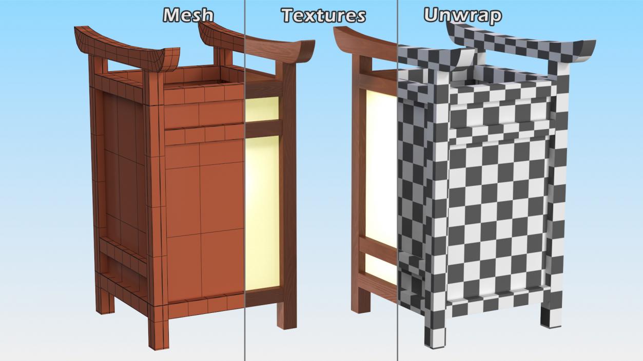 Shoji Lantern Small Glow 3D model