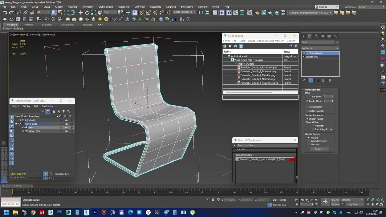 3D model Wave Chair