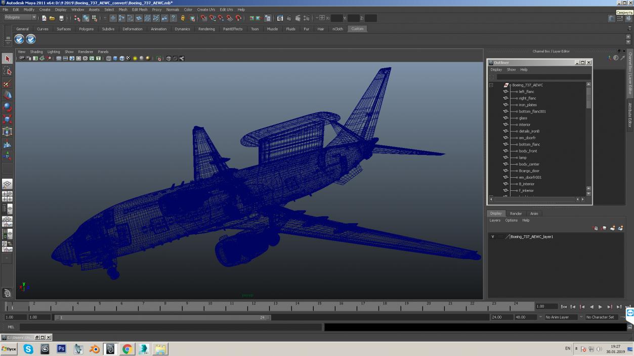 3D model Boeing 737 AEWC