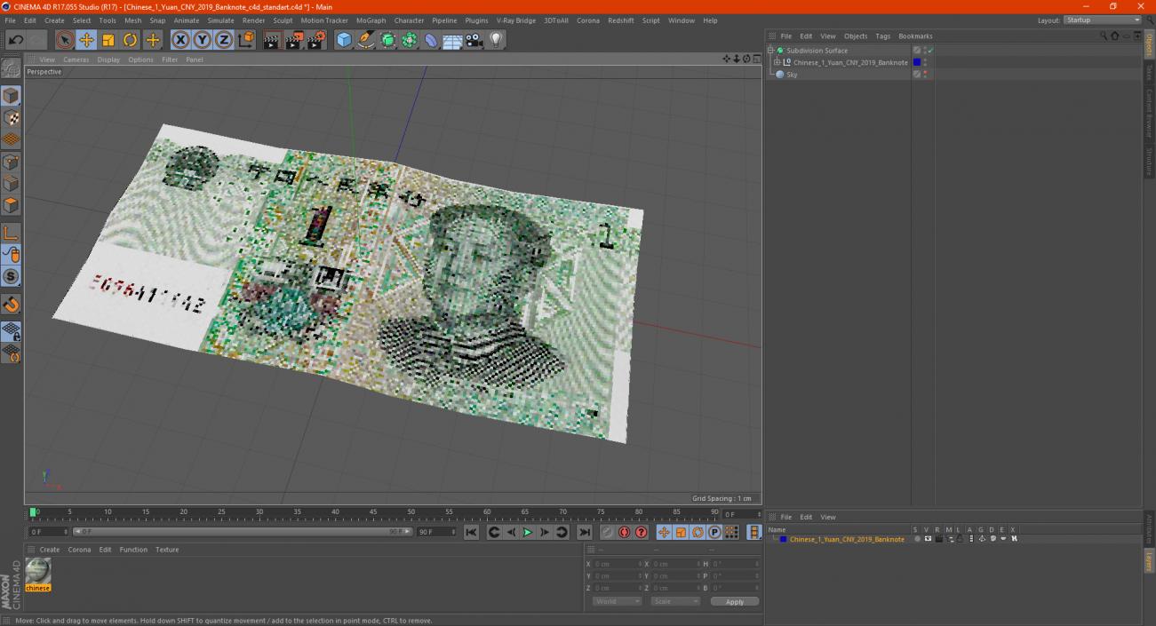 Chinese 1 Yuan CNY 2019 Banknote 3D