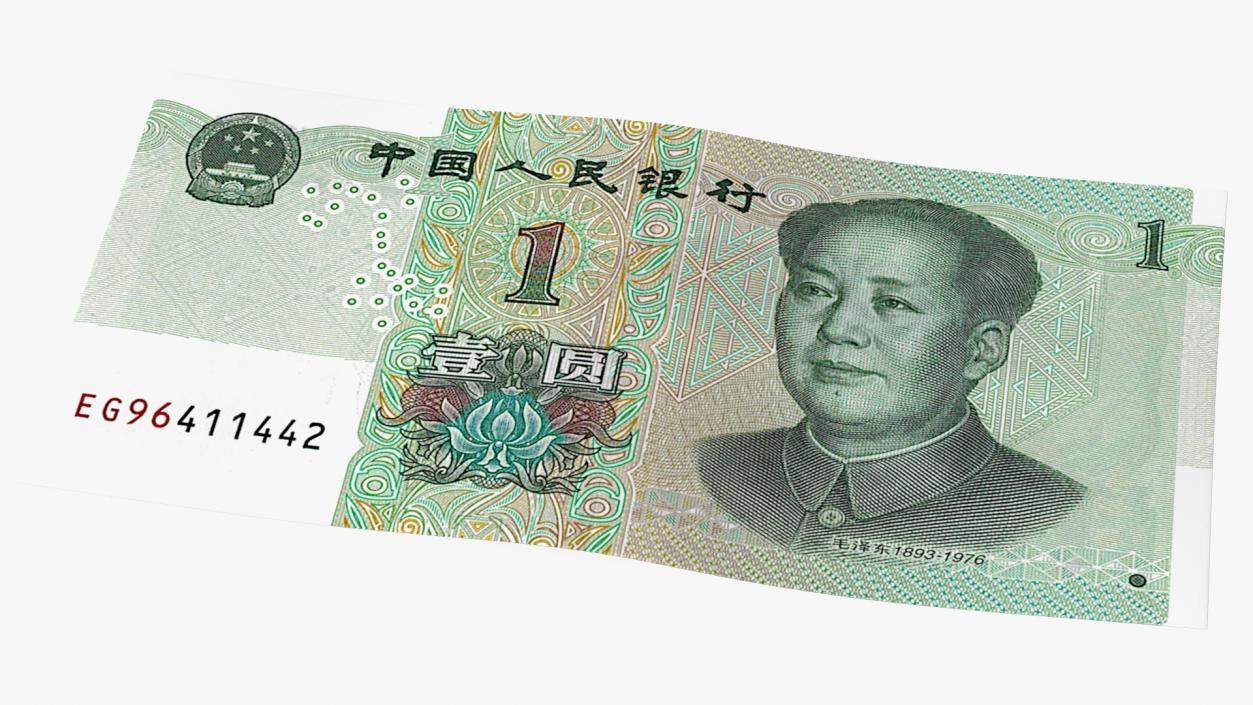 Chinese 1 Yuan CNY 2019 Banknote 3D