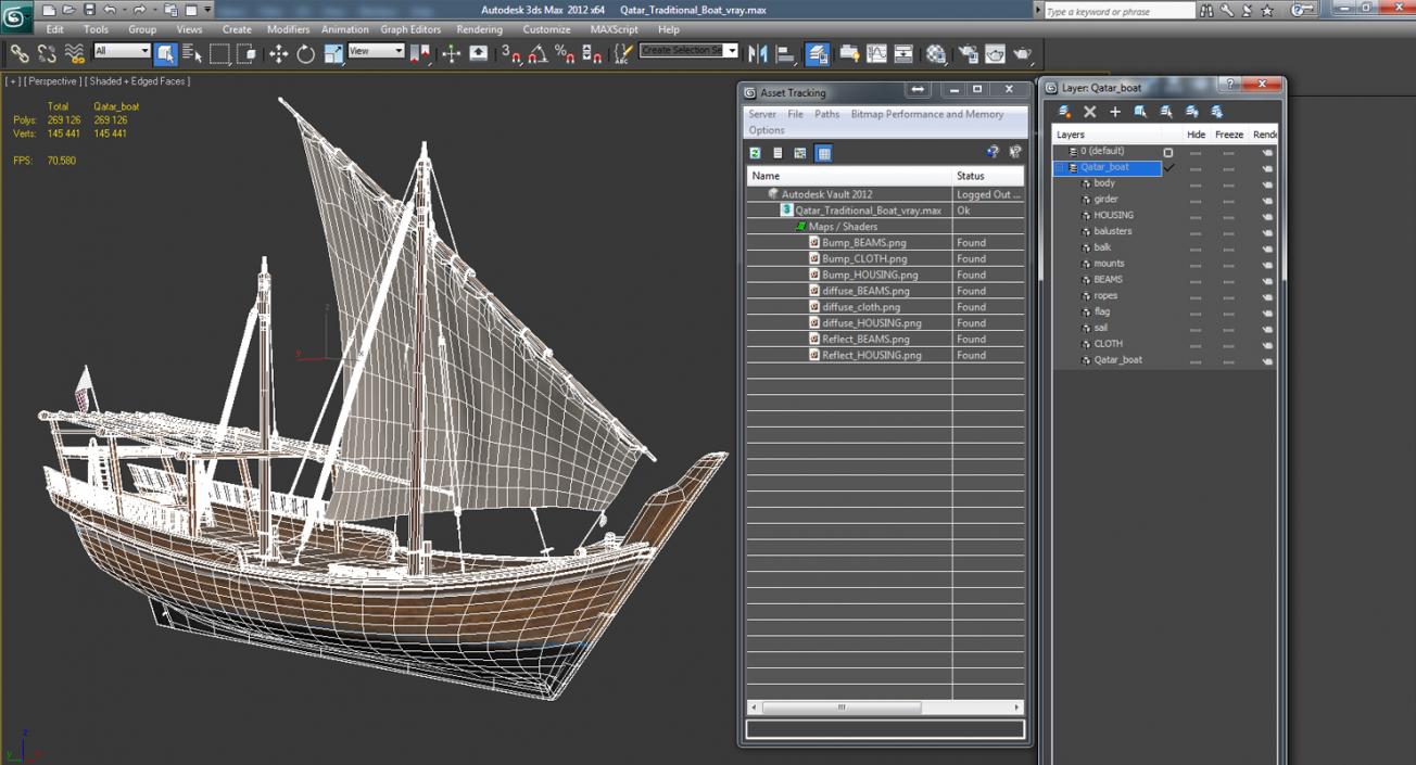 Qatar Traditional Boat 3D