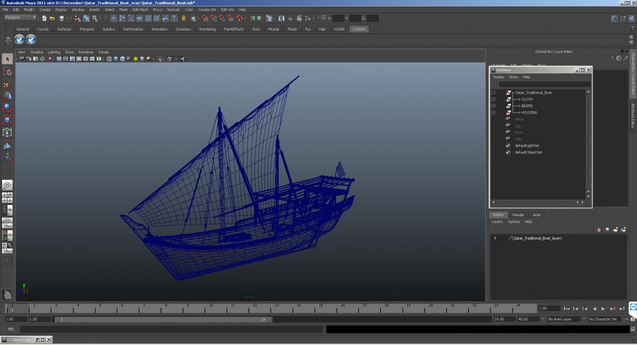 Qatar Traditional Boat 3D