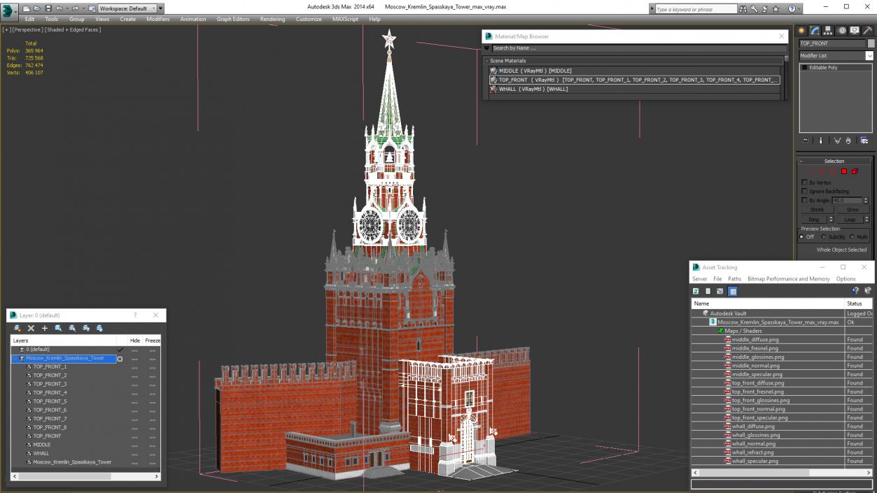 3D model Moscow Kremlin Spasskaya Tower