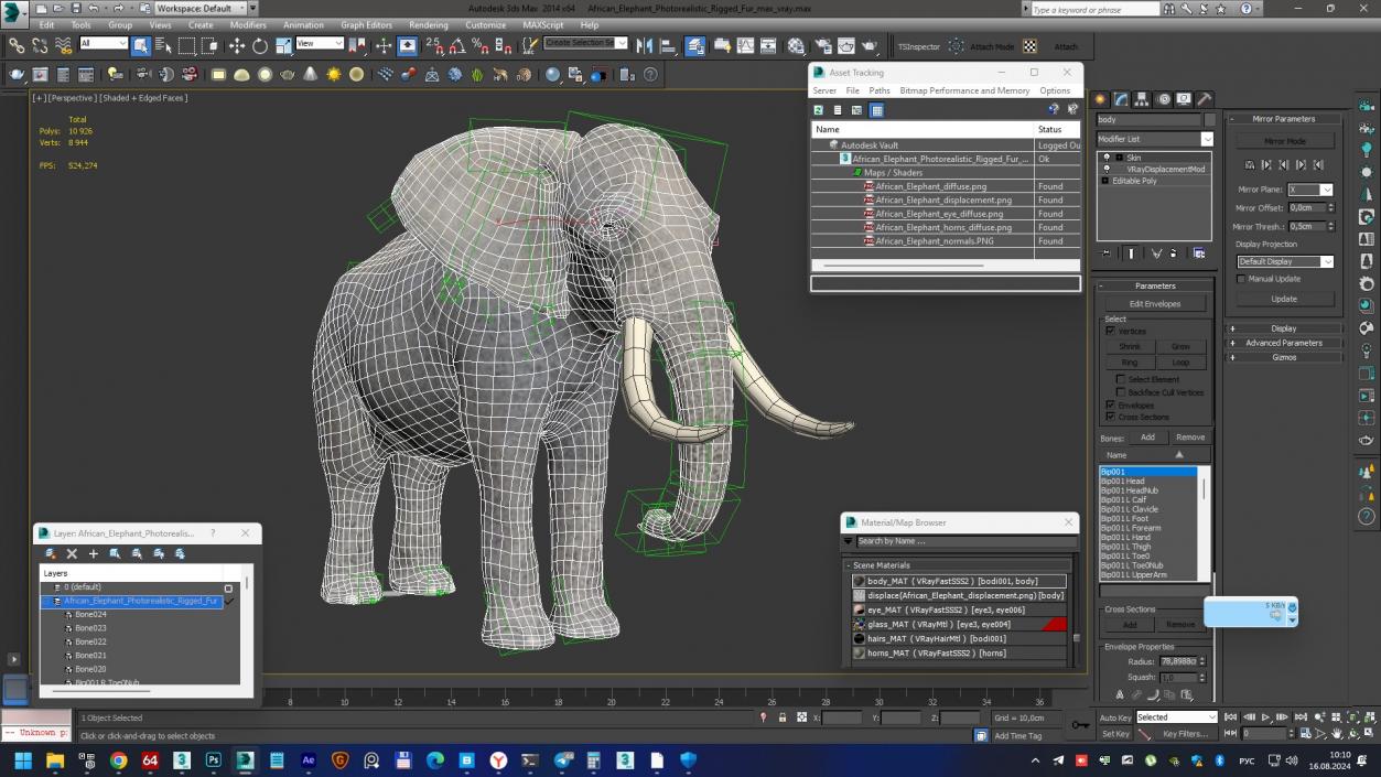 African Elephant Photorealistic Rigged Fur 3D