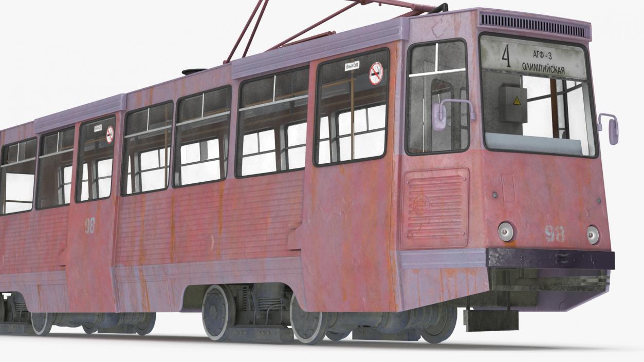 3D KTM-5 Soviet Tram Old