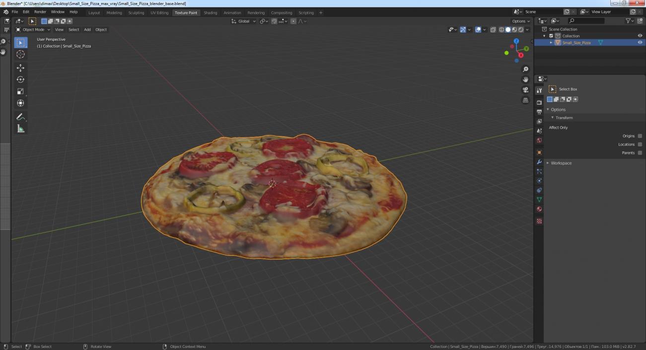 3D Small Size Pizza