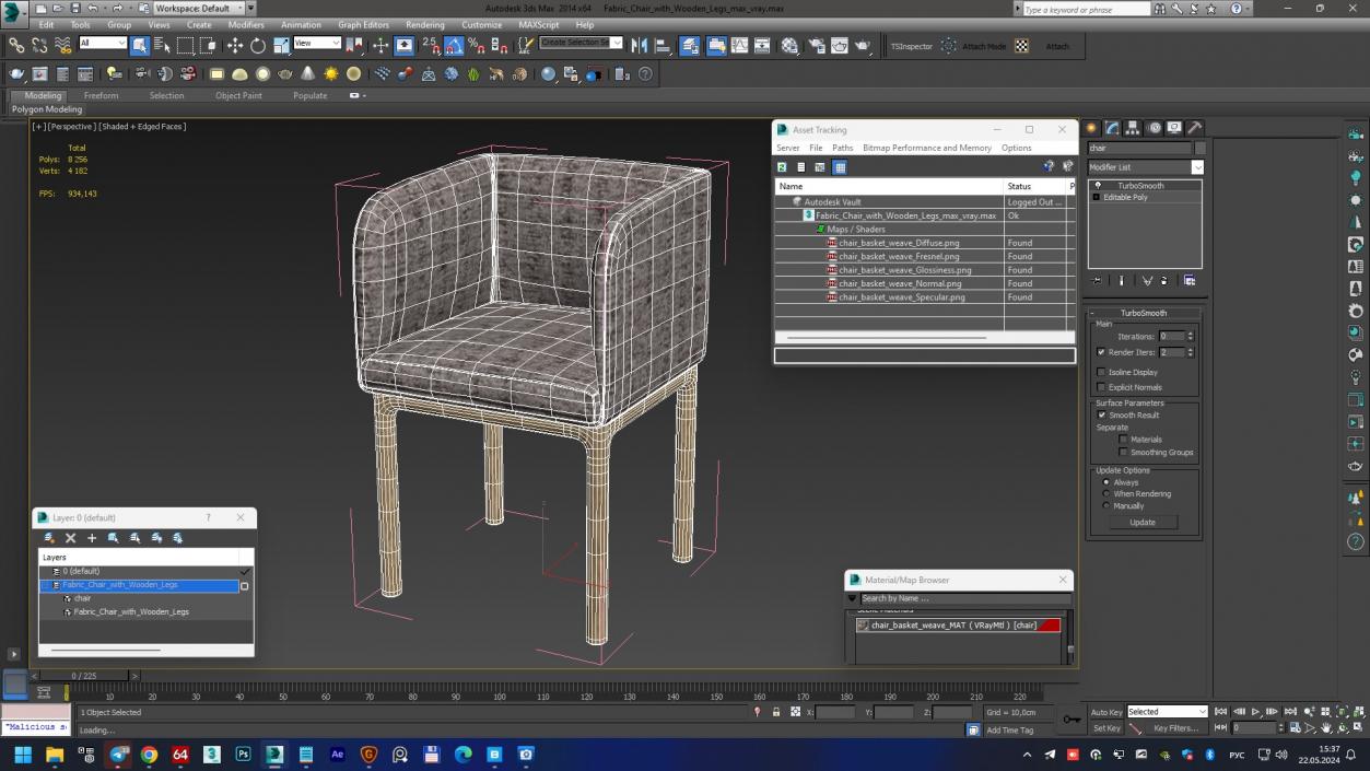 Fabric Chair with Wooden Legs for 3D Print 2 3D model