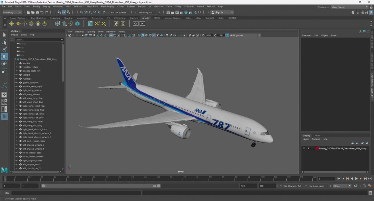 Boeing 787-9 Dreamliner ANA Livery 3D model