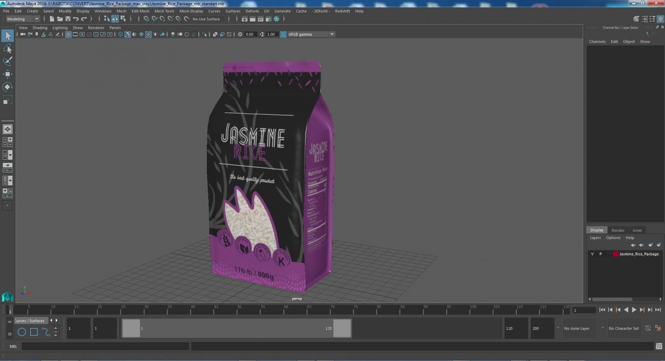 3D model Jasmine Rice Package