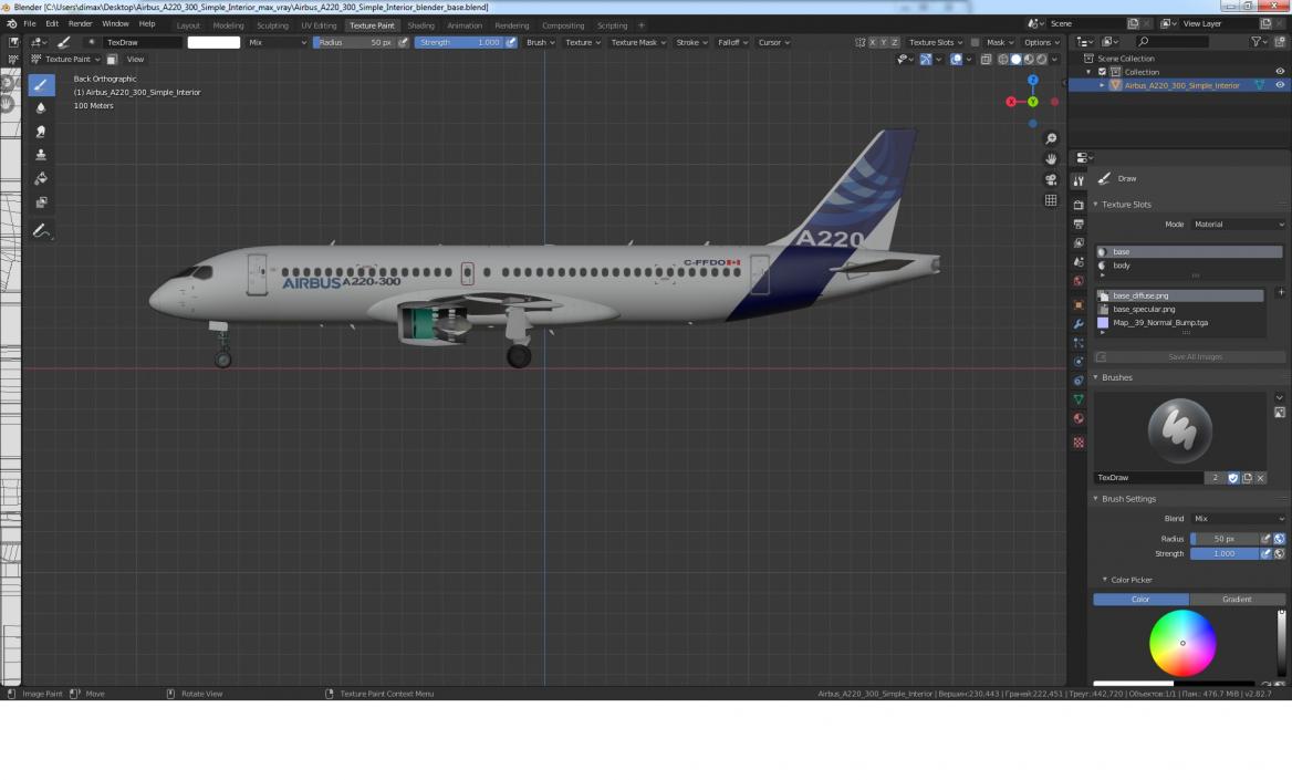 3D Airbus A220 300 Simple Interior