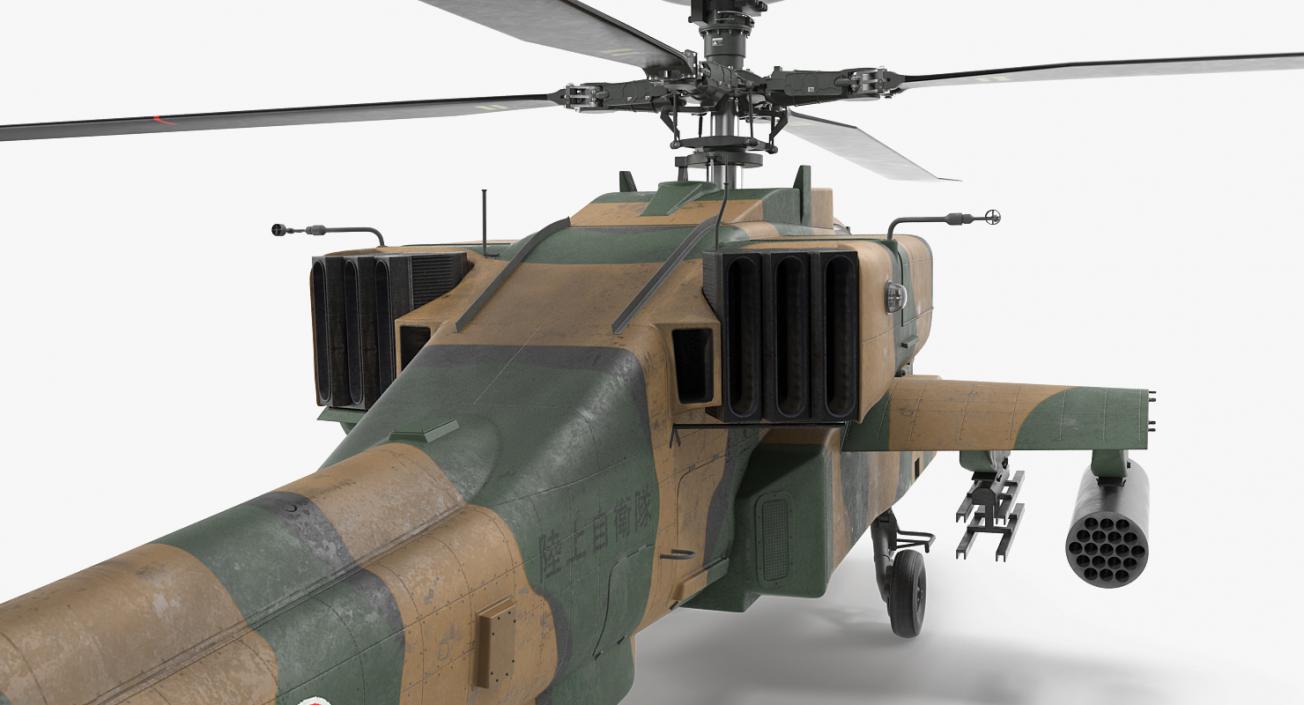 AH-64D Apache Longbow Japan 3D