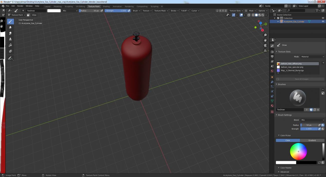 Acetylene Gas Cylinder 3D