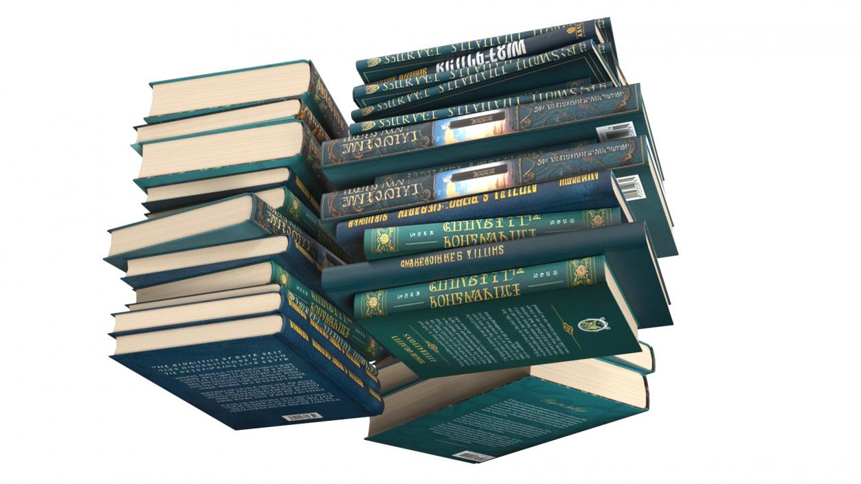 ﻿Hardcover Books Collection 2 3D model