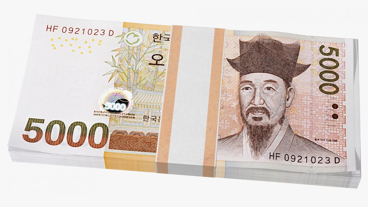 3D South Korean 5000 Won Banknotes Bundle model