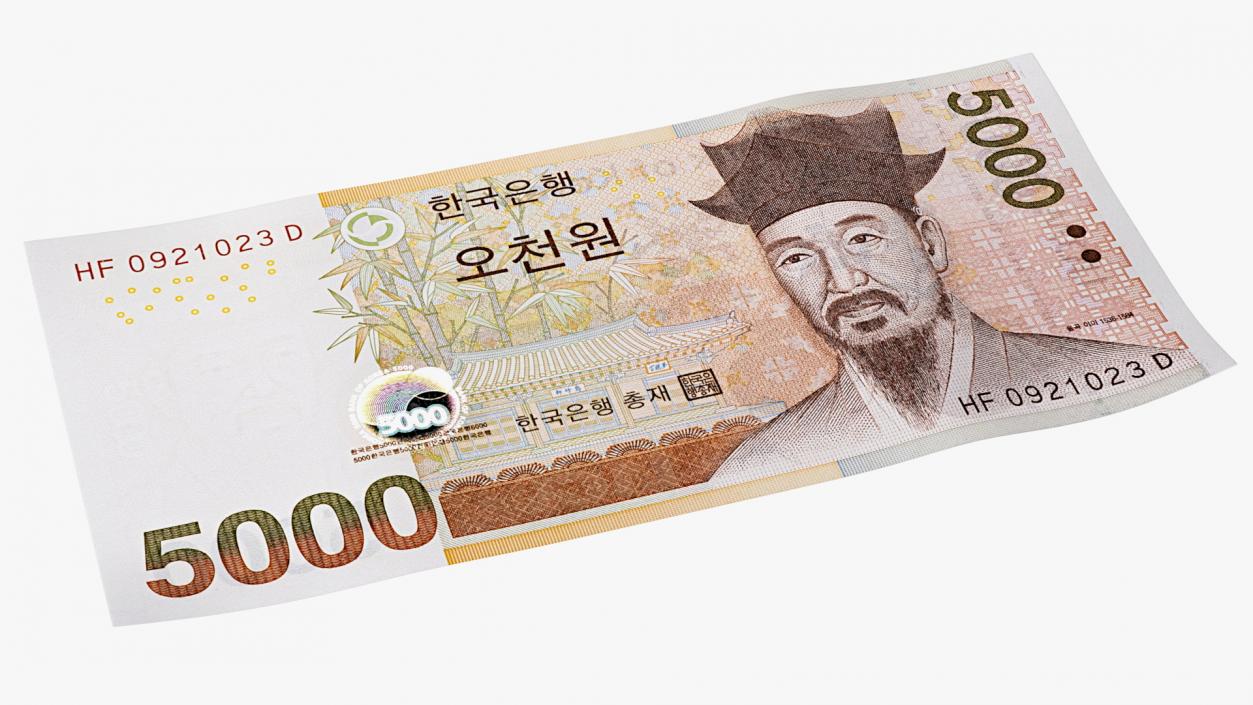 3D South Korean 5000 Won Banknotes Bundle model