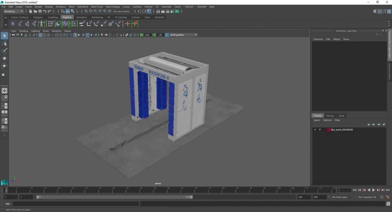3D model MAGNUM Bus Wash