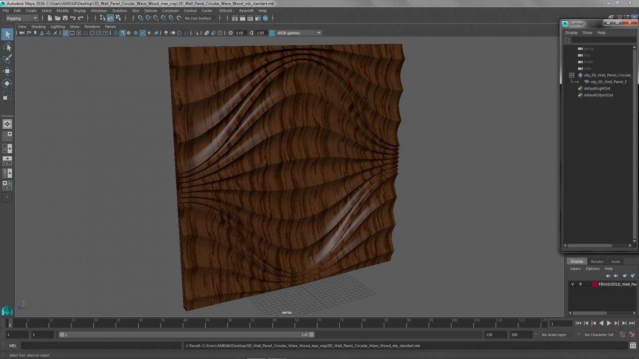 Wall Panel Circular Wave Wood 3D model