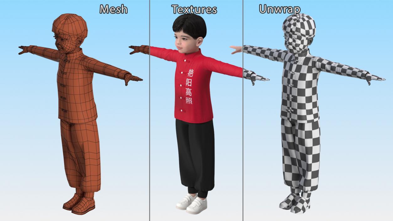 Rigged Asian Child Boys Collection 3D model