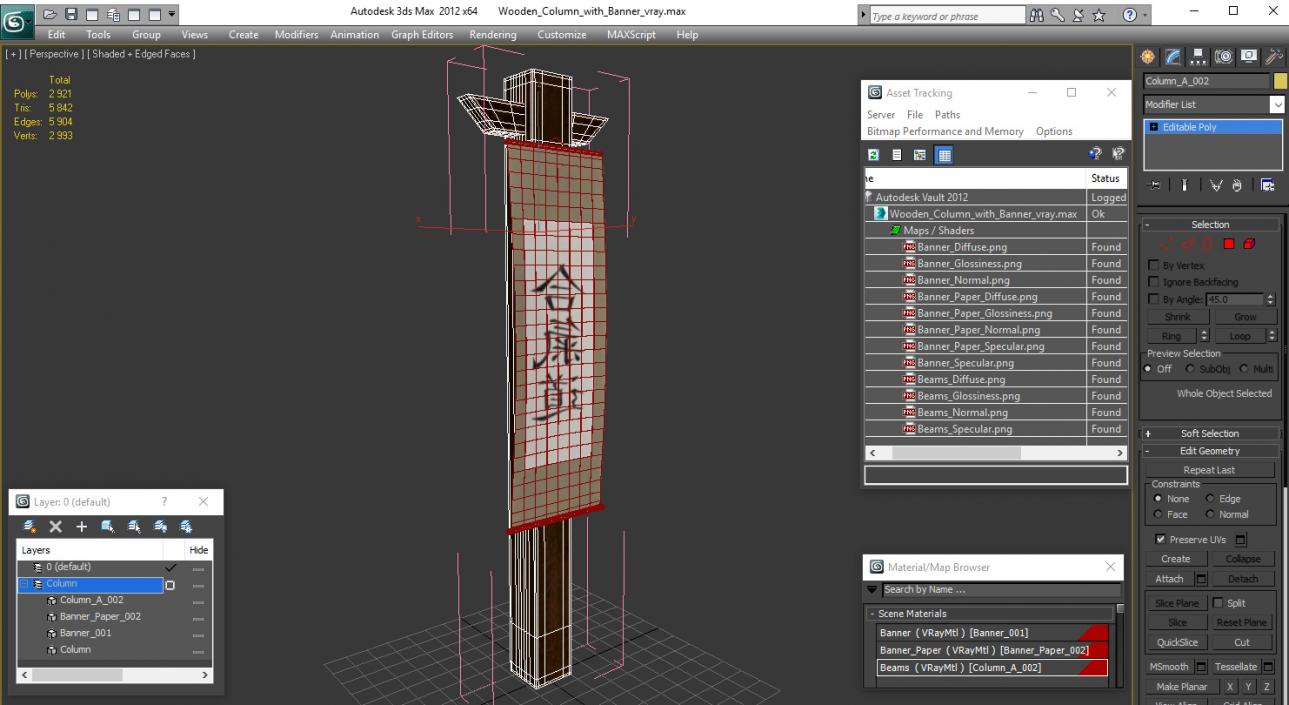 Wooden Japanese Column with Banner 3D model