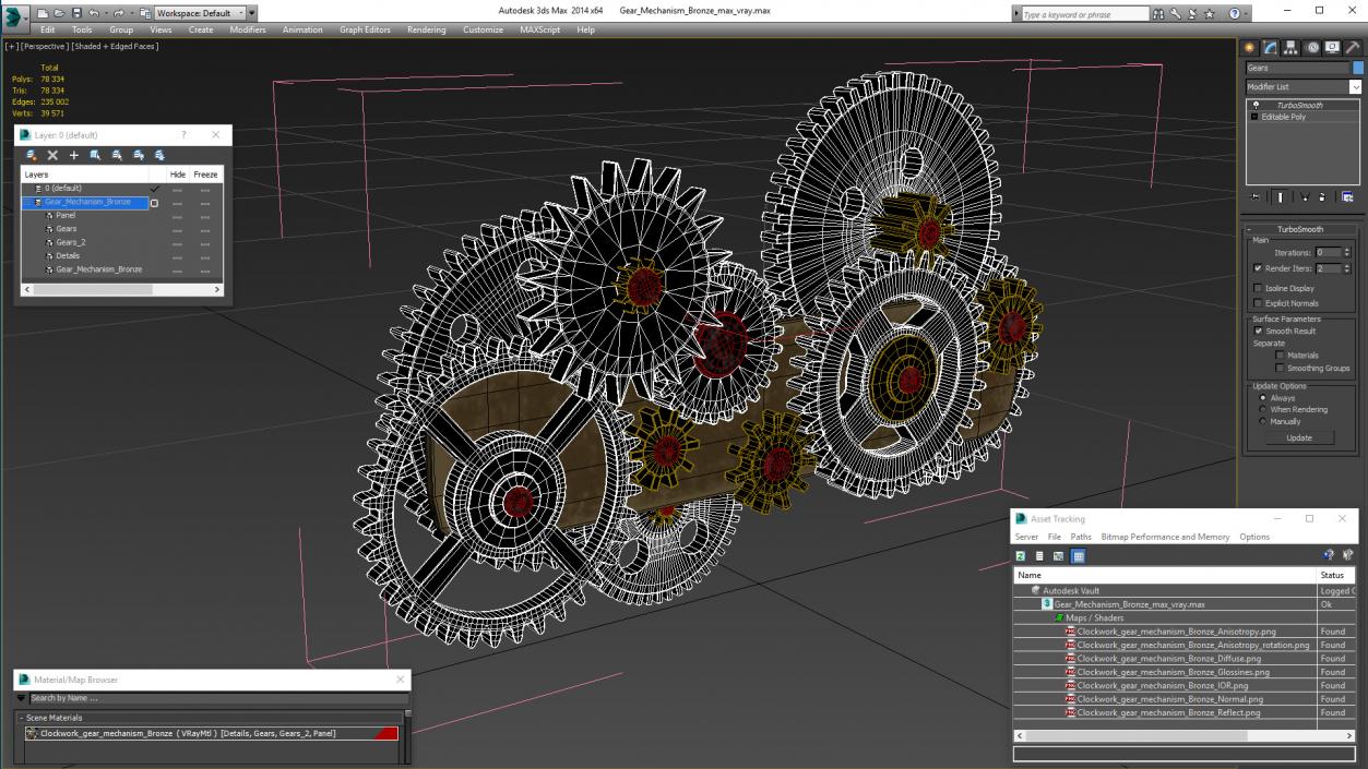 3D Gear Mechanism Bronze