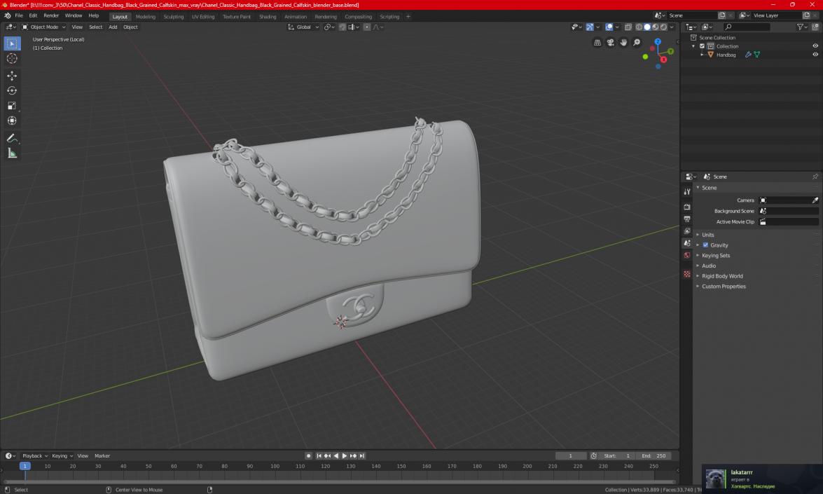 3D model Chanel Classic Handbag Black Grained Calfskin