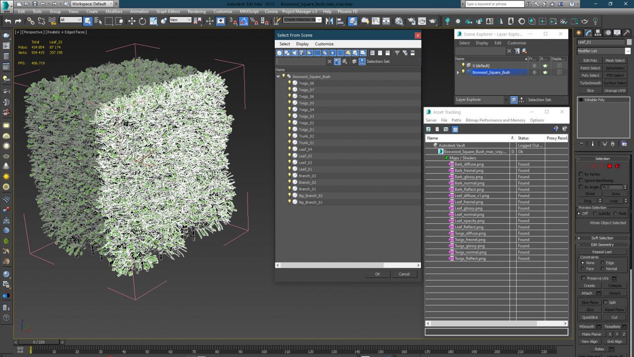 Boxwood Square Bush 3D model