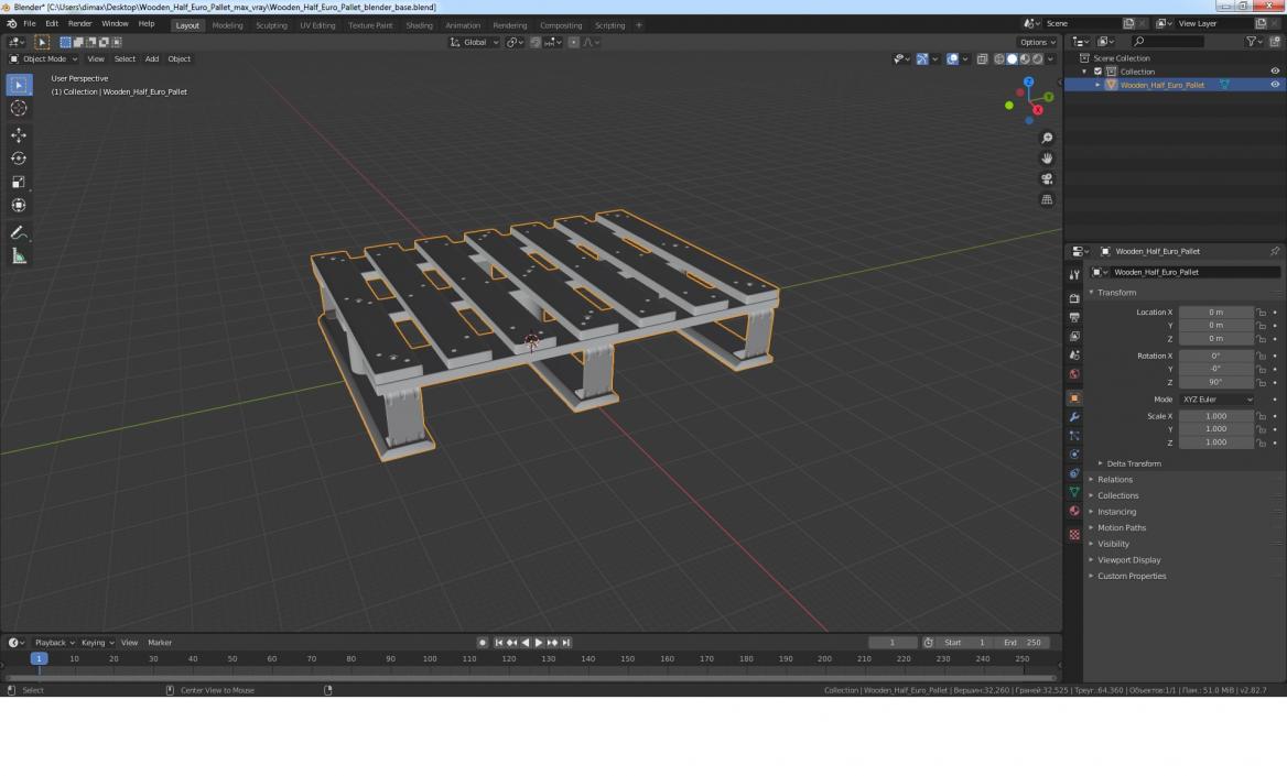 3D Wooden Half Euro Pallet model