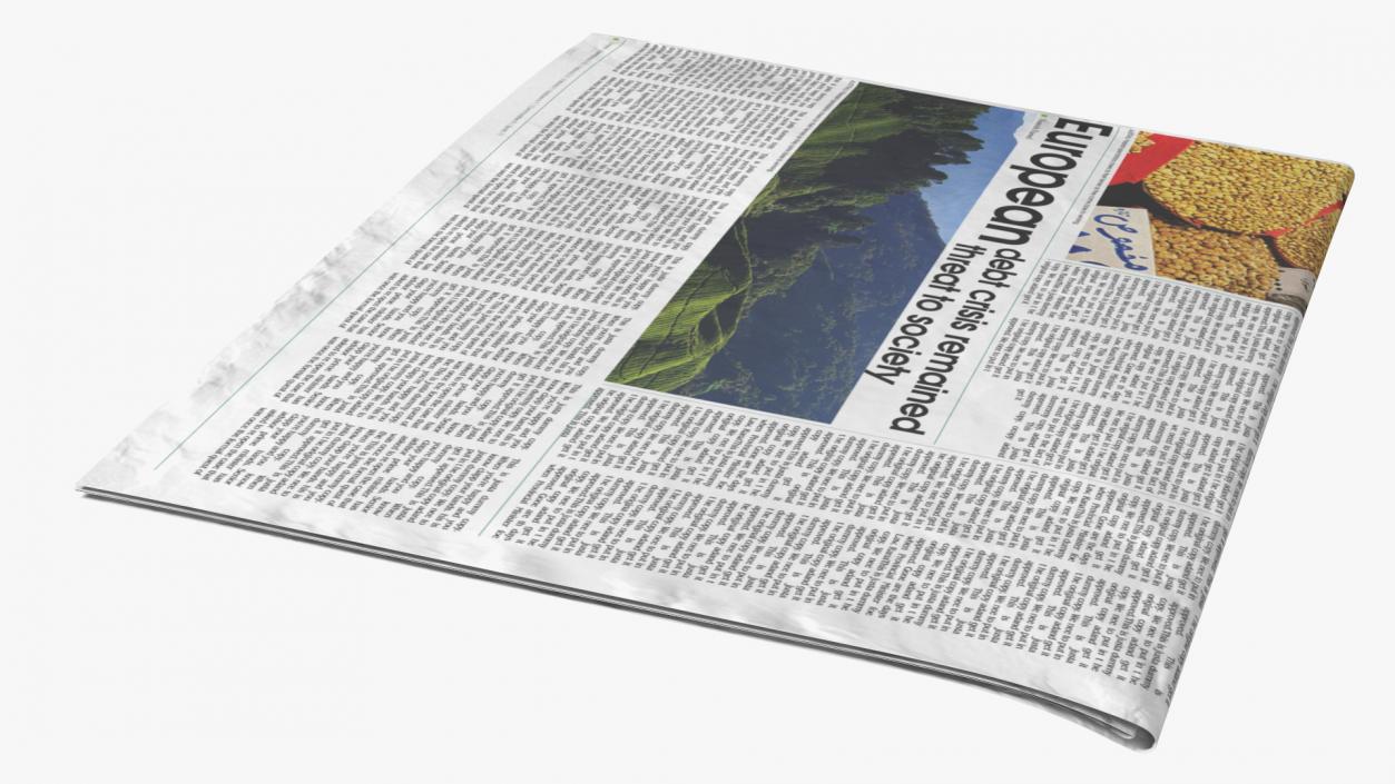 3D model Newspaper Stack