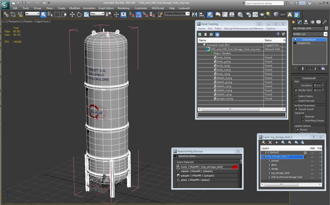 CNG and LNG Fuel Storage Tank 3D model