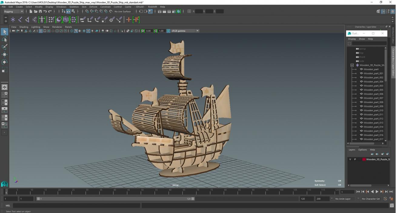 3D Wooden Puzzle Ship model