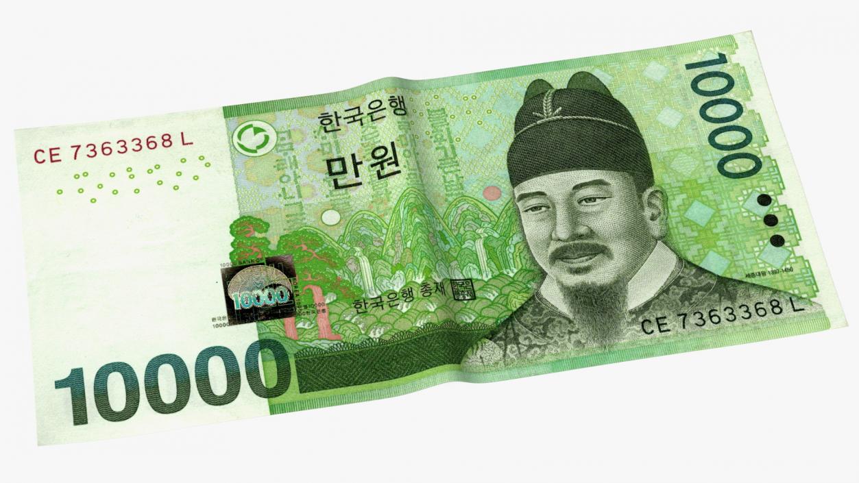 Korea Republic Won KRW 10000 Banknote 3D