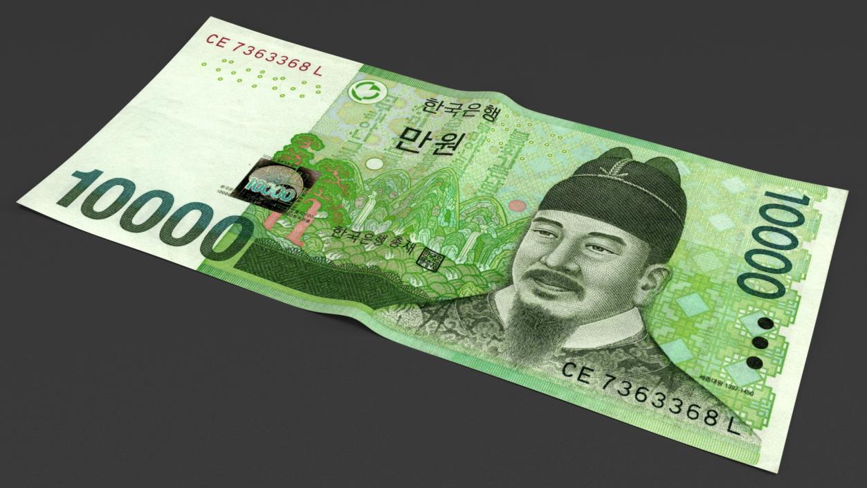 Korea Republic Won KRW 10000 Banknote 3D