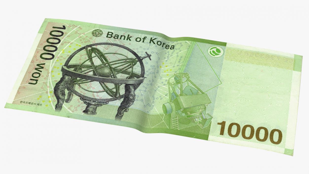 Korea Republic Won KRW 10000 Banknote 3D