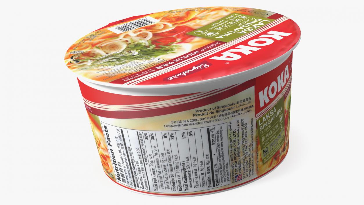 3D KOKA Instant Noodles Bowl Cup Closed