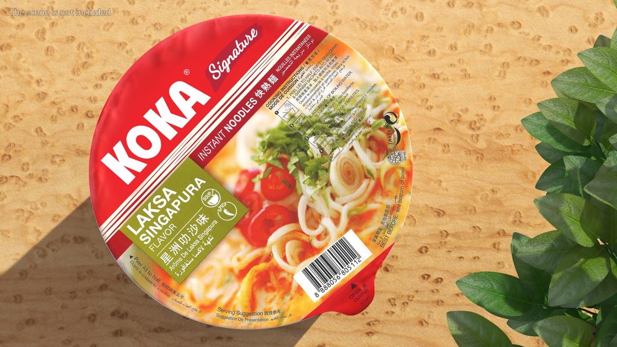 3D KOKA Instant Noodles Bowl Cup Closed