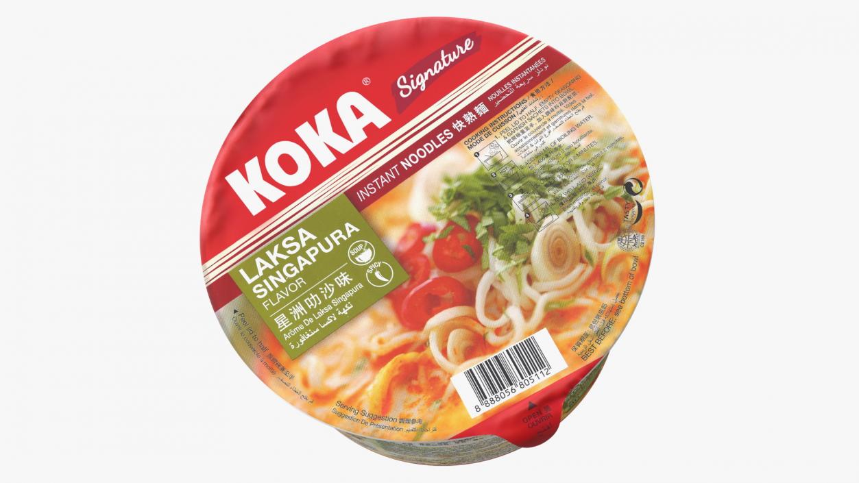 3D KOKA Instant Noodles Bowl Cup Closed