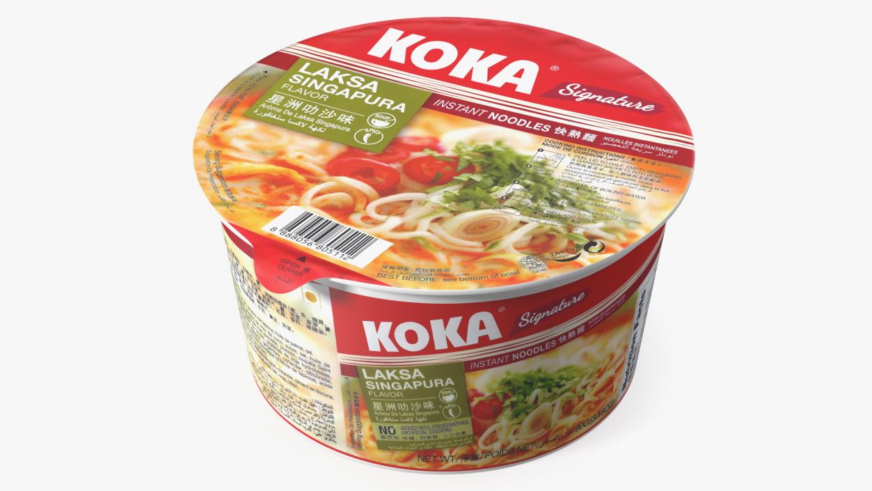 3D KOKA Instant Noodles Bowl Cup Closed