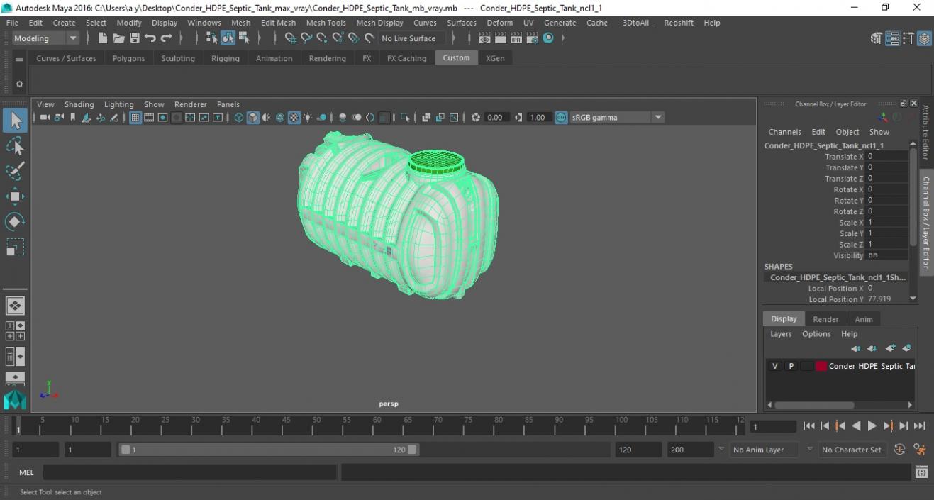 3D Conder HDPE Septic Tank model