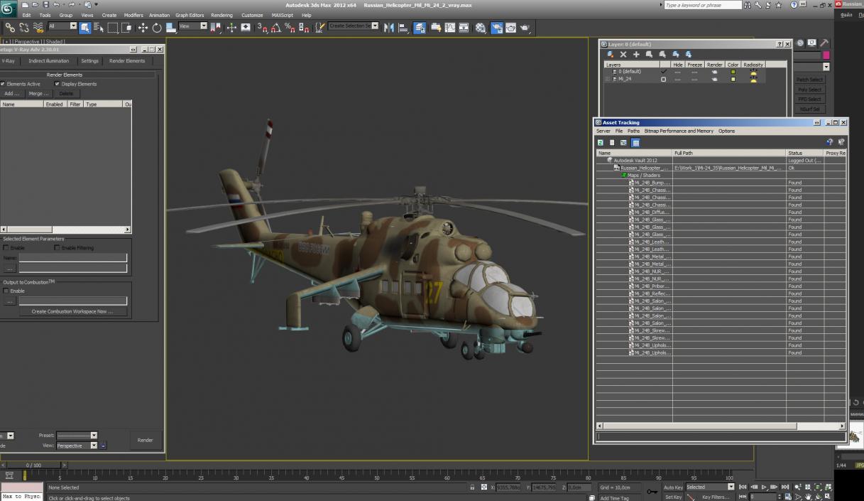 3D Russian Helicopter Mil Mi-24 Hind model