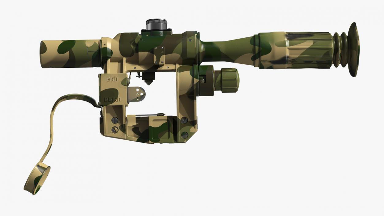 Camouflage Sniper Rifle Dragunov SVU with Scope 3D