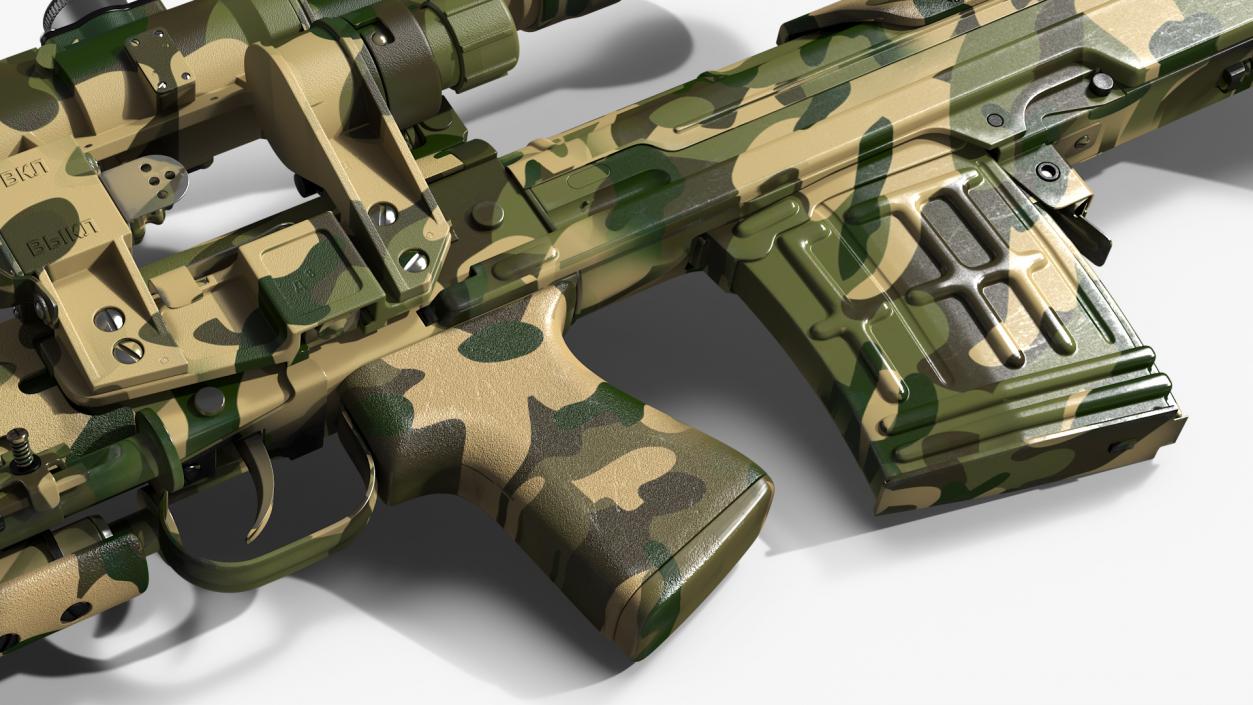 Camouflage Sniper Rifle Dragunov SVU with Scope 3D