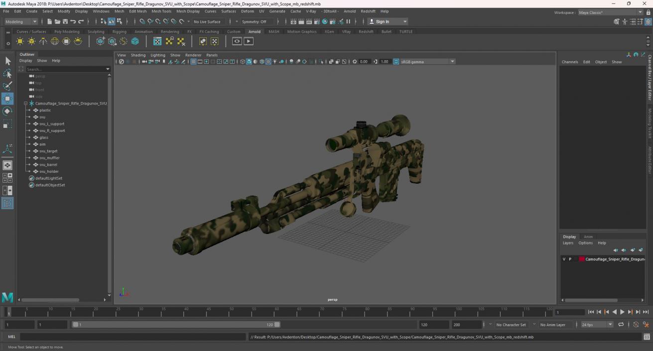 Camouflage Sniper Rifle Dragunov SVU with Scope 3D