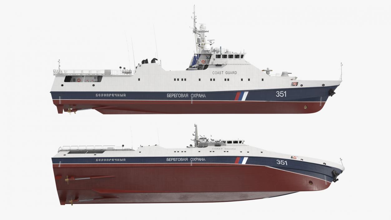 Russian Coast Guard Ship 22460 Okhotnik 3D model