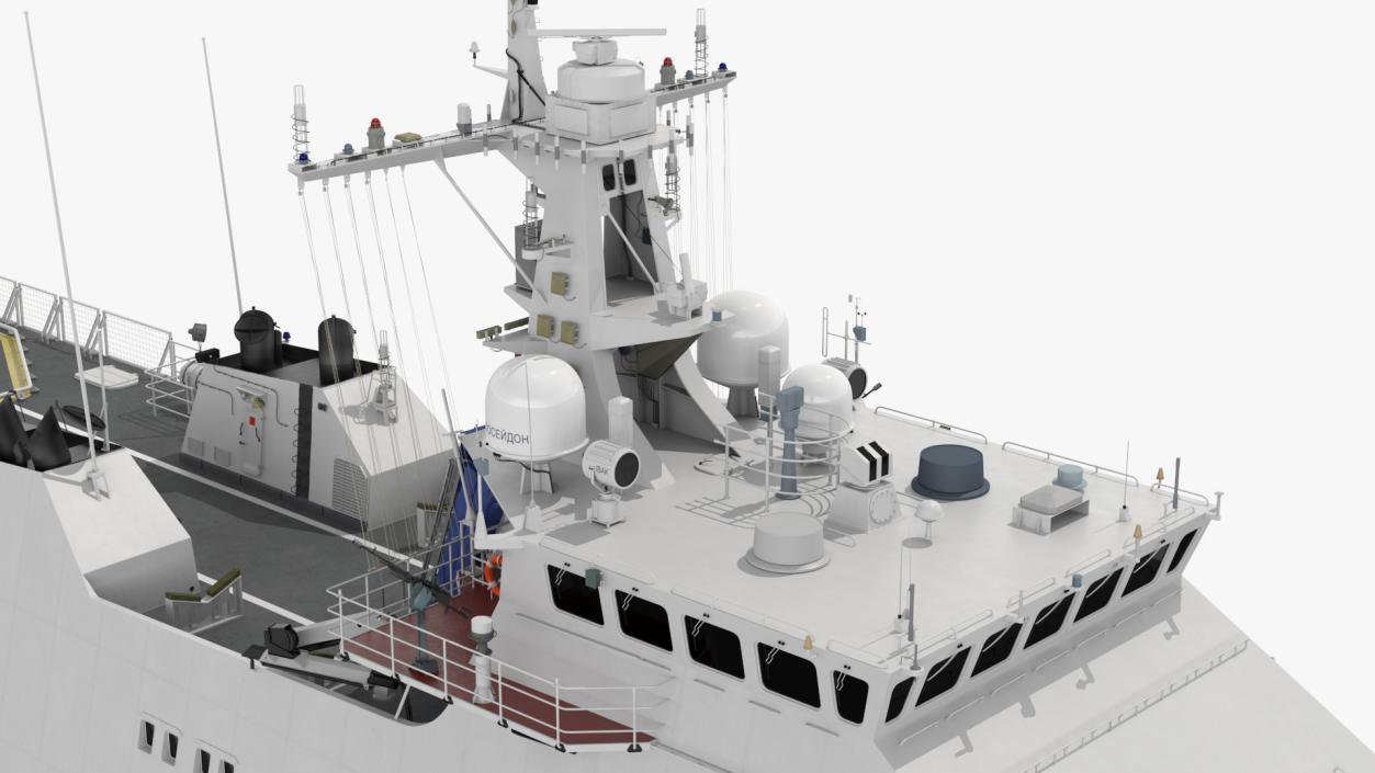 Russian Coast Guard Ship 22460 Okhotnik 3D model