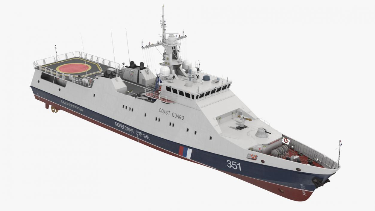 Russian Coast Guard Ship 22460 Okhotnik 3D model