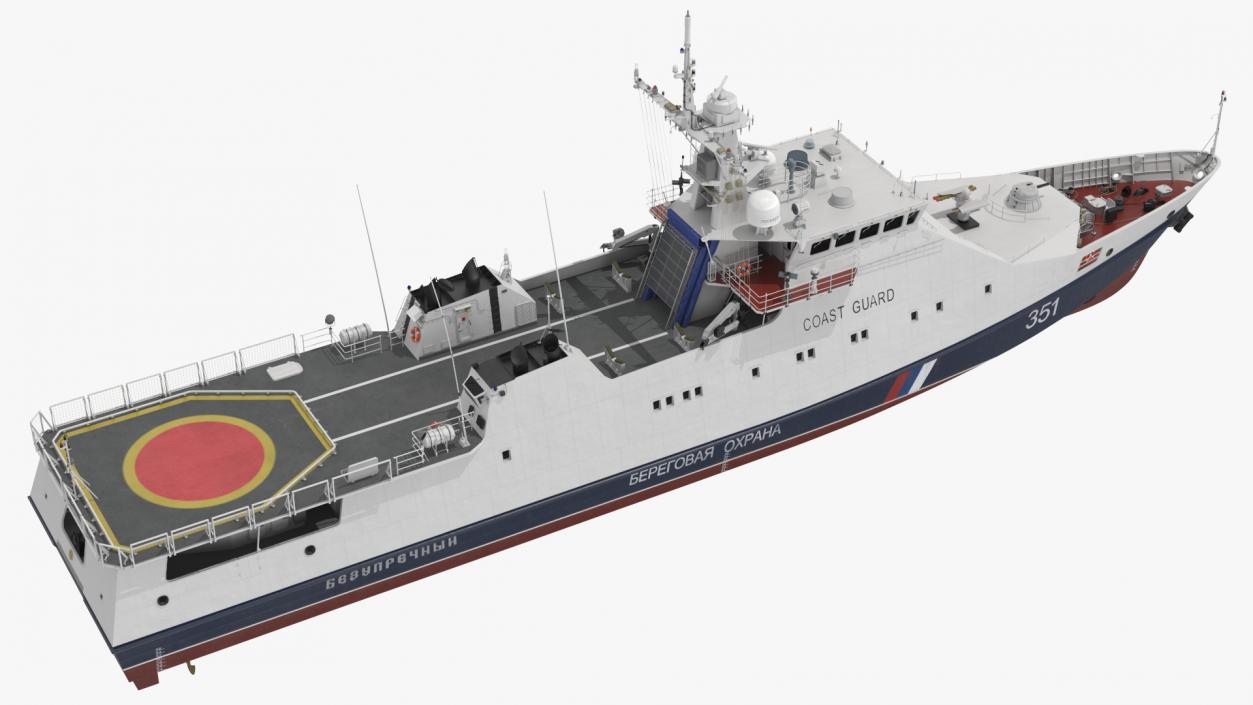 Russian Coast Guard Ship 22460 Okhotnik 3D model