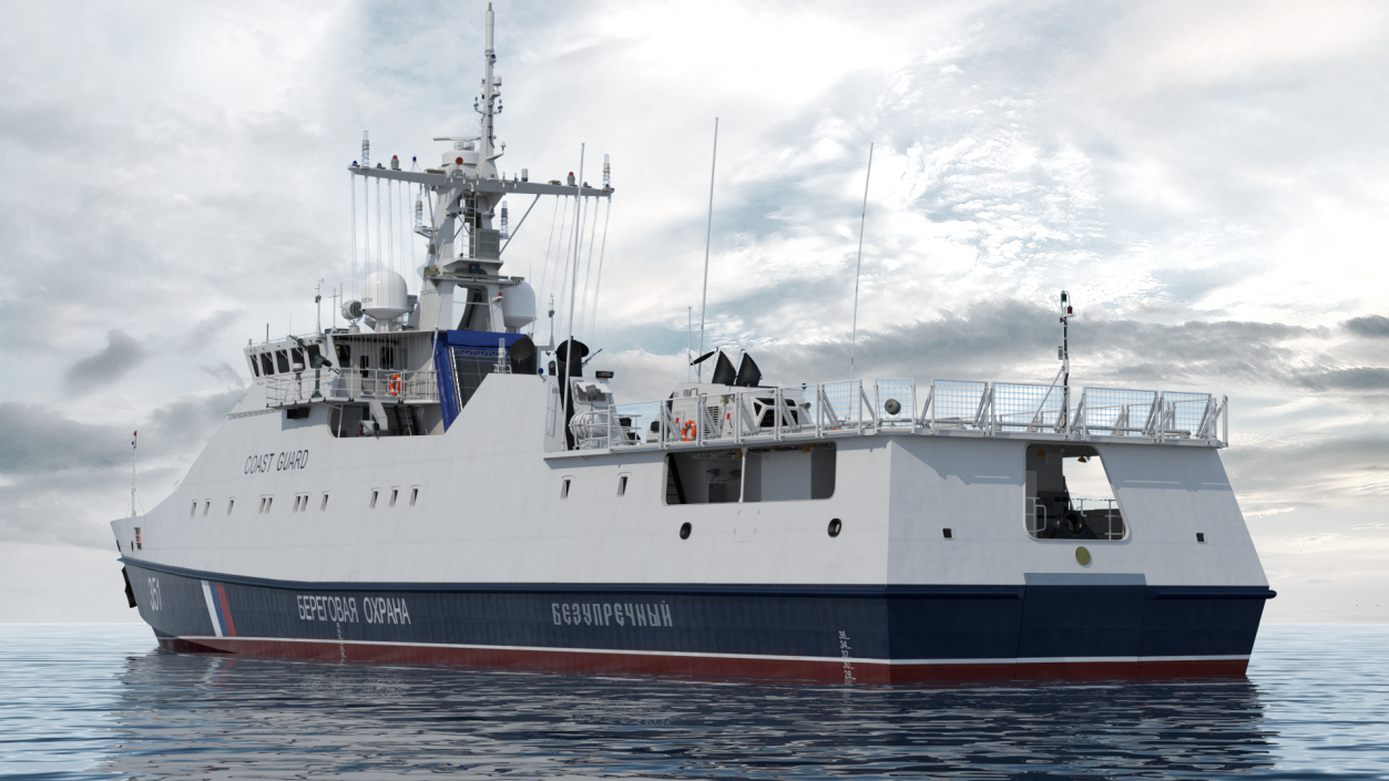 Russian Coast Guard Ship 22460 Okhotnik 3D model