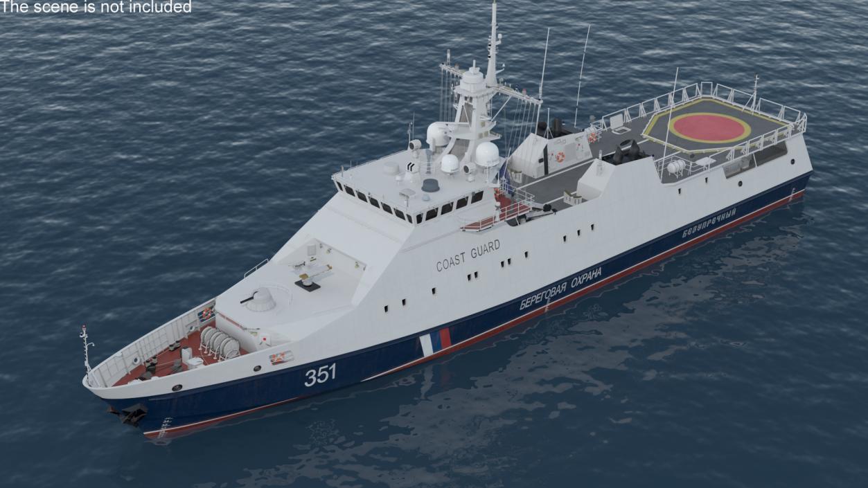 Russian Coast Guard Ship 22460 Okhotnik 3D model